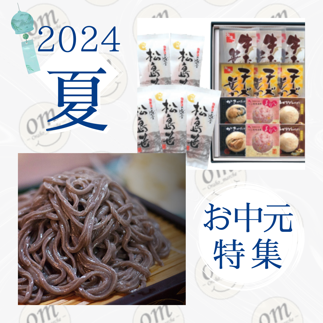 オキーフ MOMAで購入ポスター(額装済)
