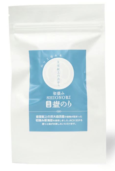 潮匠 おつまみセット