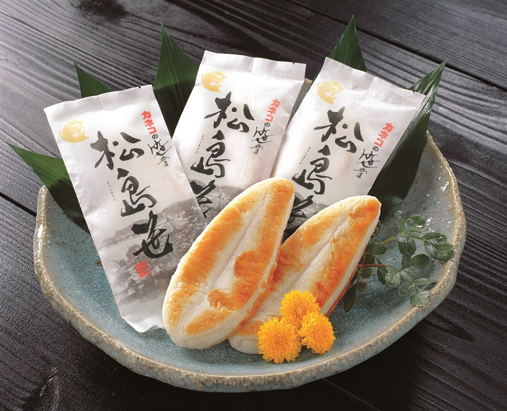 松島笹8枚入(和紙包装)