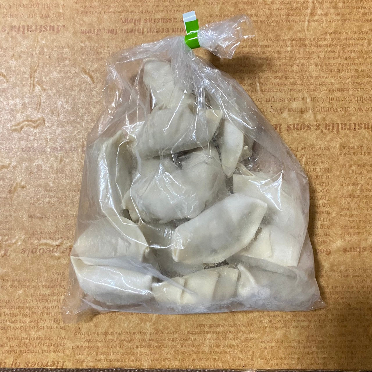 冷凍生餃子 15個入り