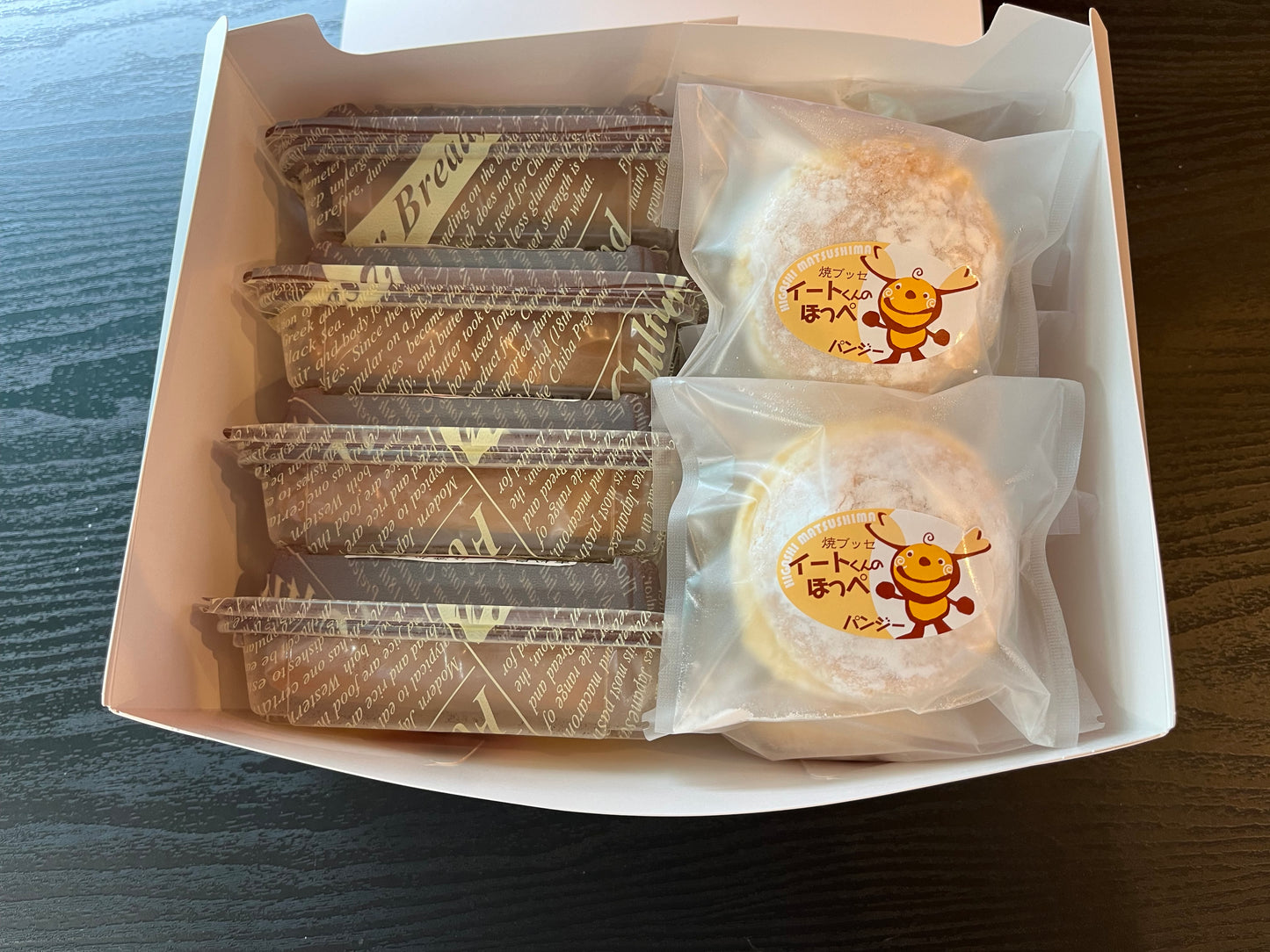 特性冷凍生菓子詰め合わせ(12個入)