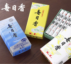 H&E(ハーブ&アース) バンブーインセンス サンダルウッド 20本入